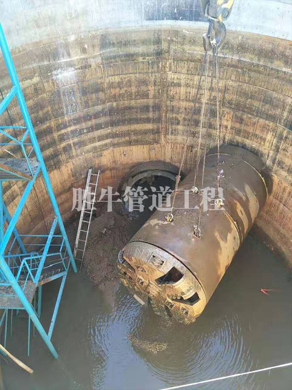 非開挖頂管
