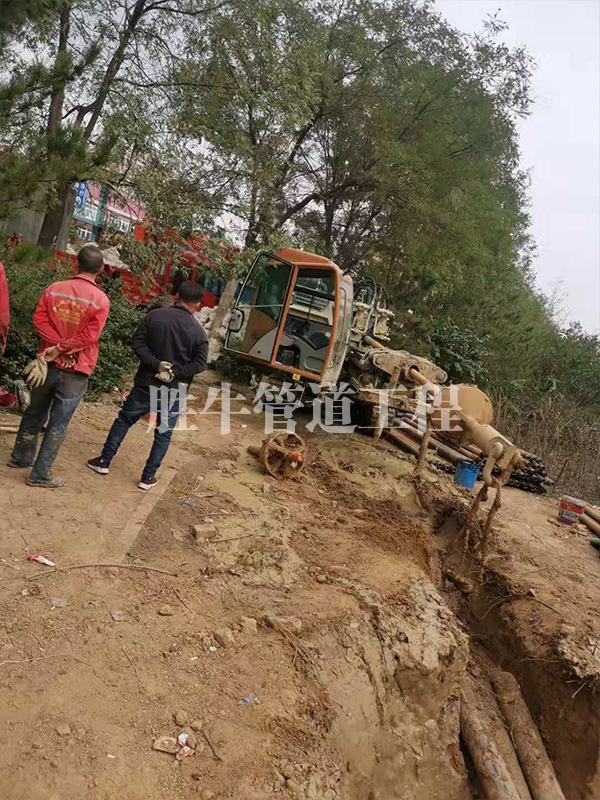 定向鑽拉管